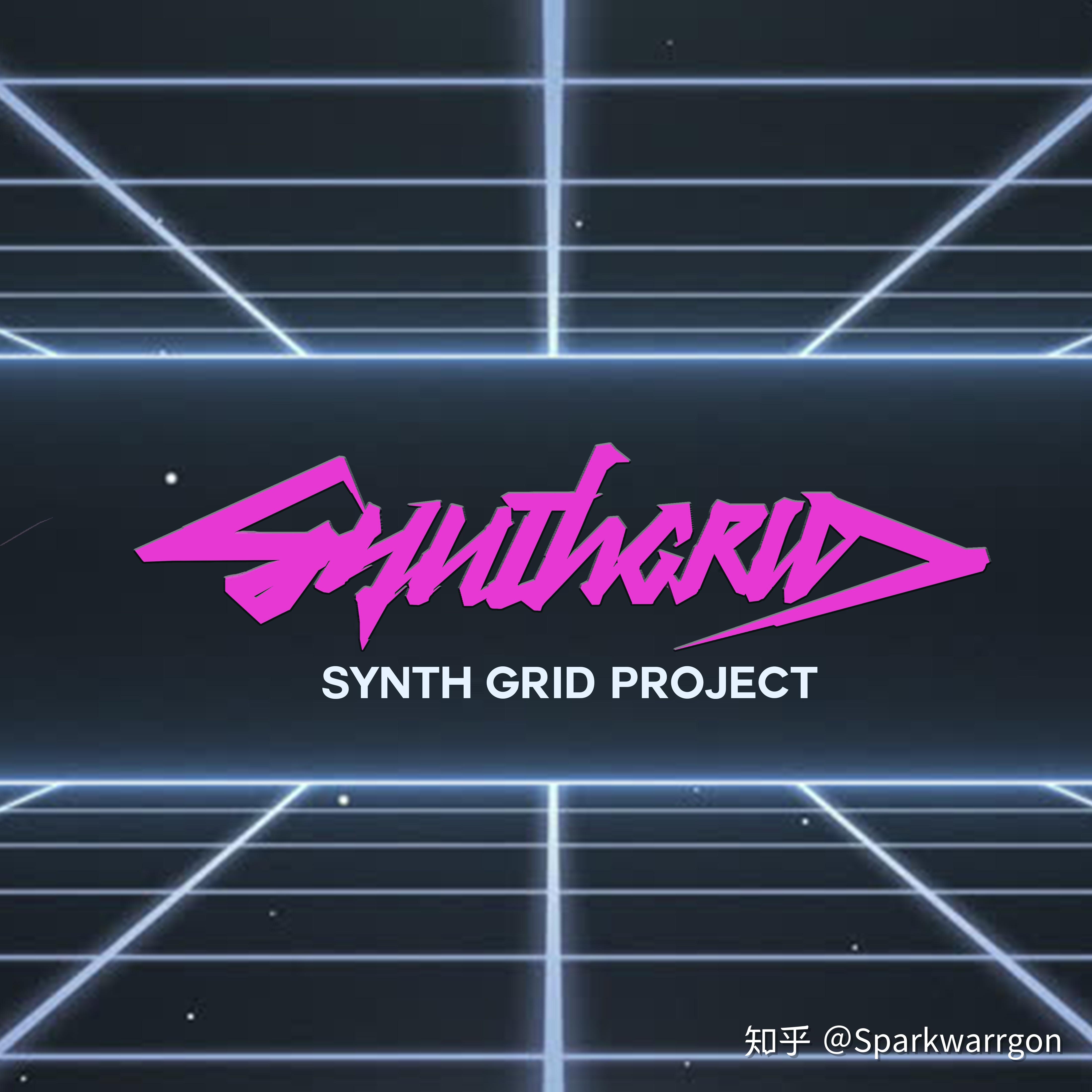 我画了20张synthwave插画从零基础到精通