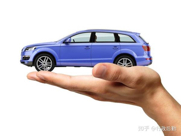 E企行车辆管理系统 打造企业车辆管理新体验 知乎