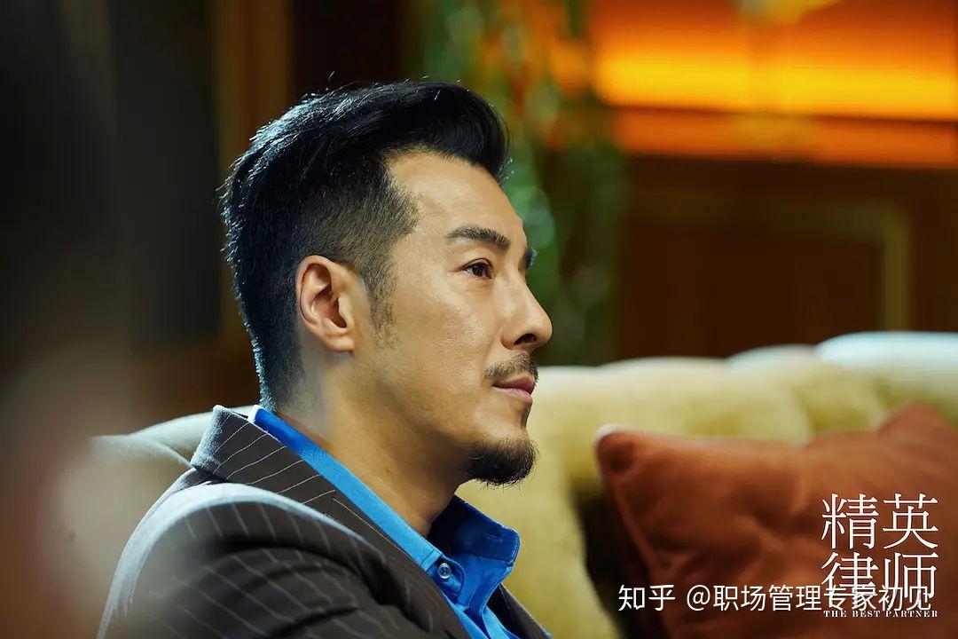 电视剧精英律师中有哪些职场道理