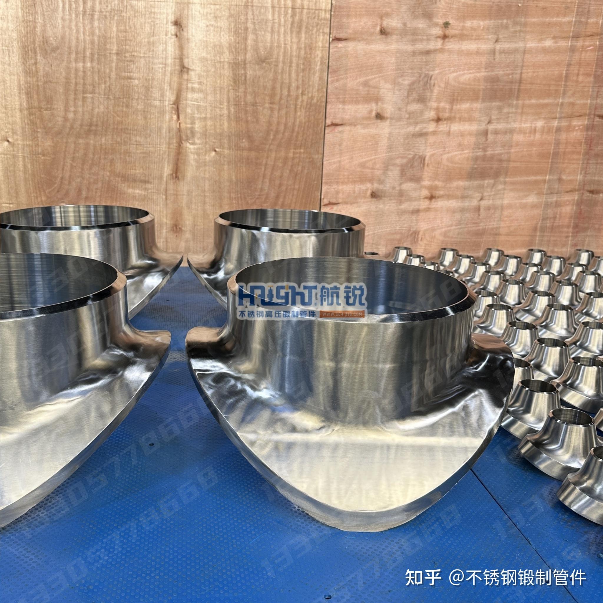 Sweepolet嵌入式支管台，镶入式支管嘴，不锈钢F304H锻制马鞍座，SWEEPOLET嵌入式支管座生产厂家，ASME SA-403 Gr ...
