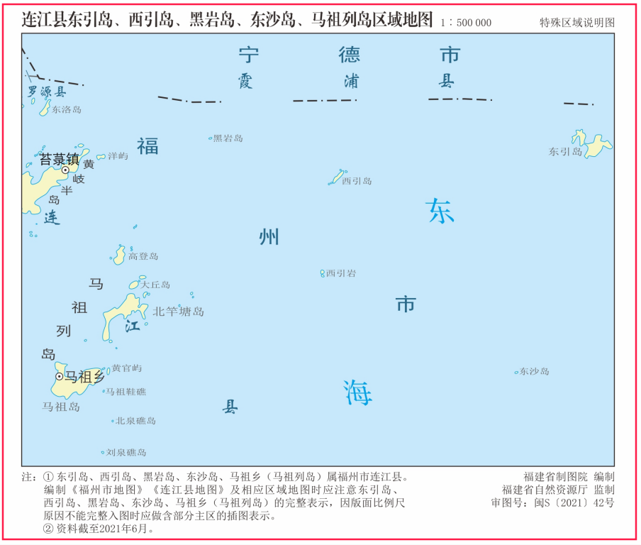 如何理解中国地图,一点都不能错? - 知乎