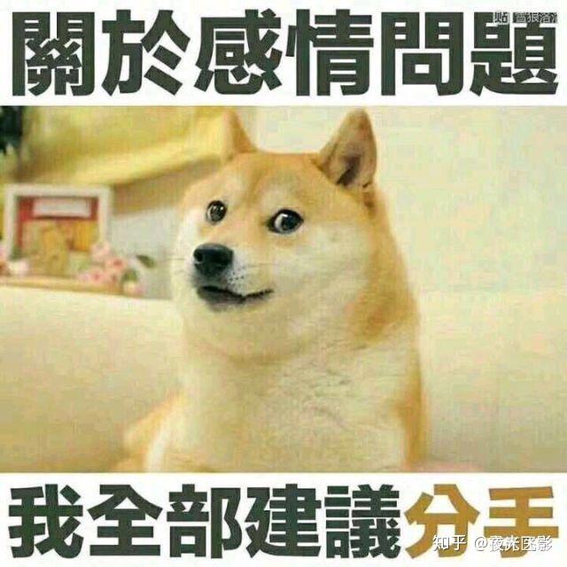 v2-9c6ec9461949074767777da2c0827a1f_r.jpg