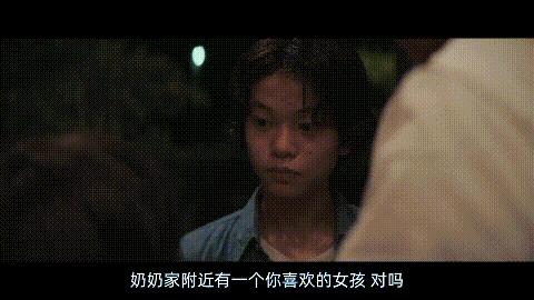 《怪物》霸凌、谎言与罗生门,是枝裕和的酷儿金棕榈