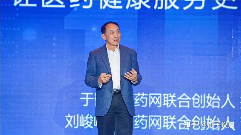 1药网什么是处方药