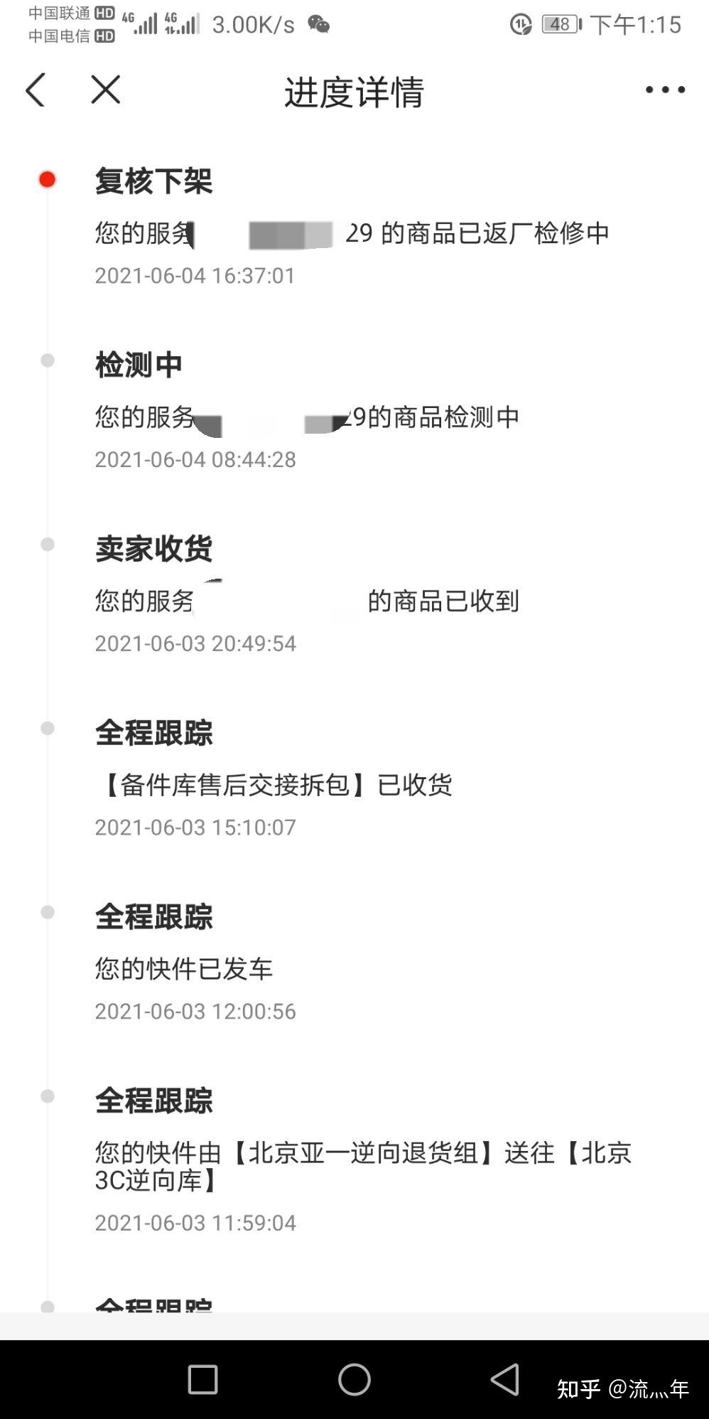 v2-9c744bf4fa6592ed999f18da17e604d8_r.jpg