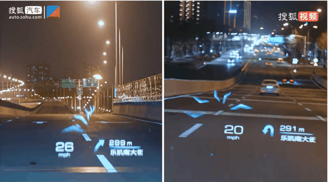 一文读懂4种汽车AR HUD成像技术方案对比 - 知乎