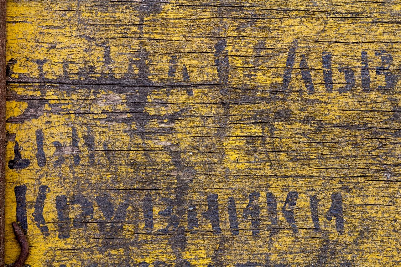 3. 防潮耐水白漆