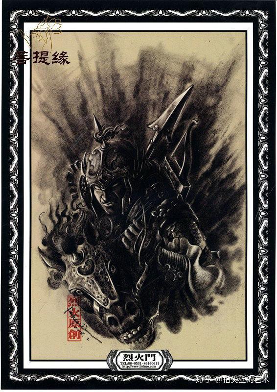 纹身雕刻手稿系列之中国印之5 - 知乎