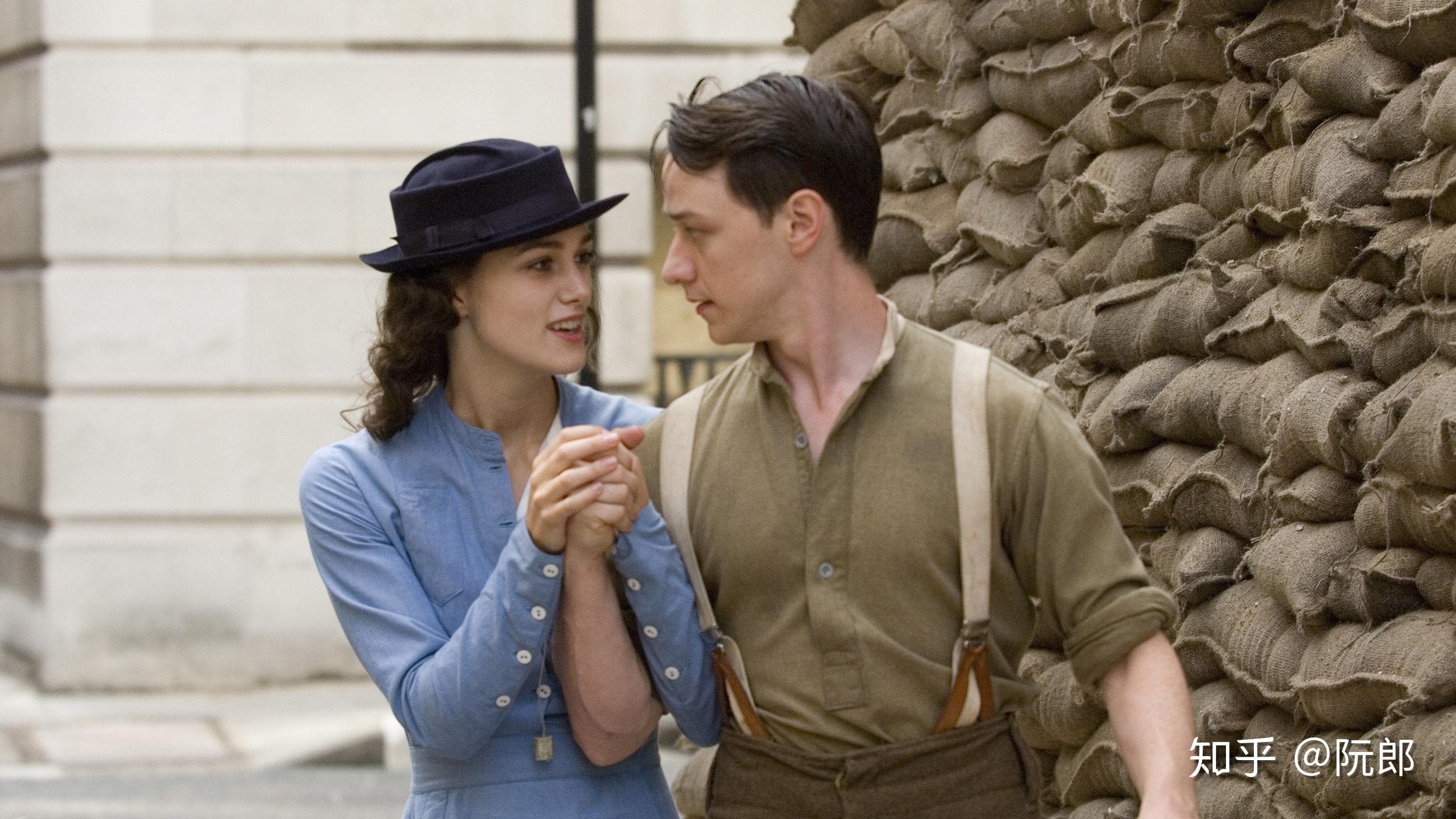 《赎罪》:一句话,足够毁掉人的一生.