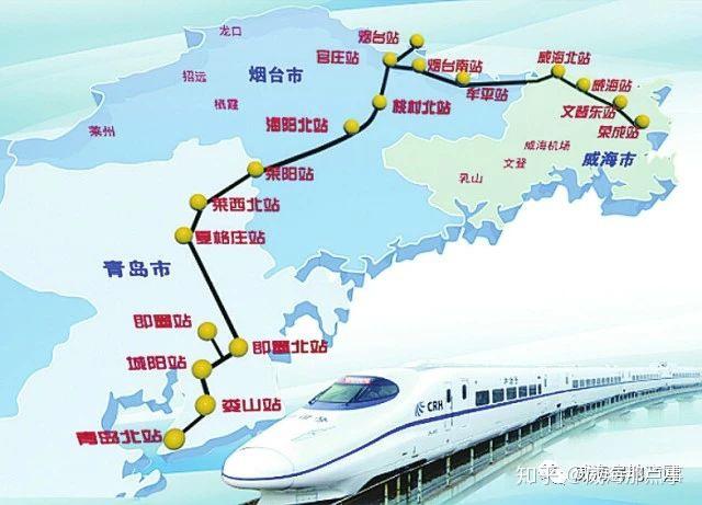 臨近高鐵站,機場及高速路;青威高速,榮烏高速出行暢達;威海港-大連