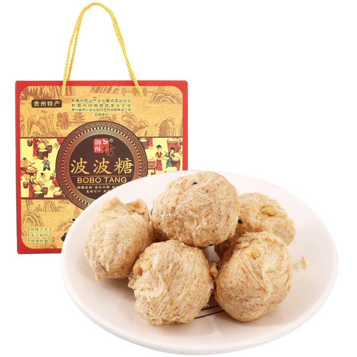 来贵阳旅游,有没有什么能带走的特产?