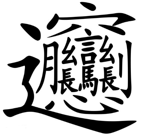v2-9c7c567e5d7a5ae717df081e83e424ac_r.jpg