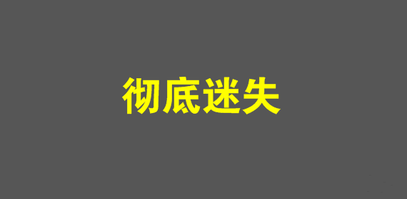 v2-9c800fbb48195eaa052f0f79f2b8a060_1440w.jpg?source=172ae18b