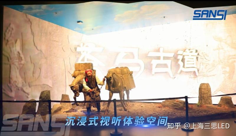 无缝拼接,震撼视觉:LED拼接屏打造超大显示空间 - 知乎