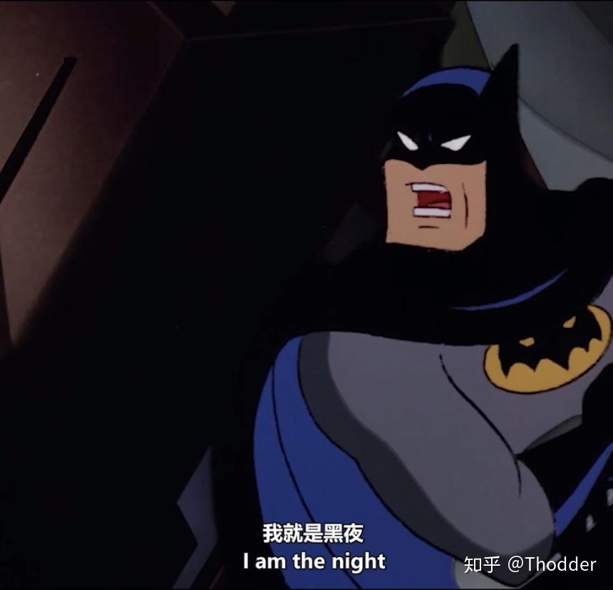 蝙蝠侠名句:吾即复仇,吾即黑夜(骑士),吾即蝙蝠侠.