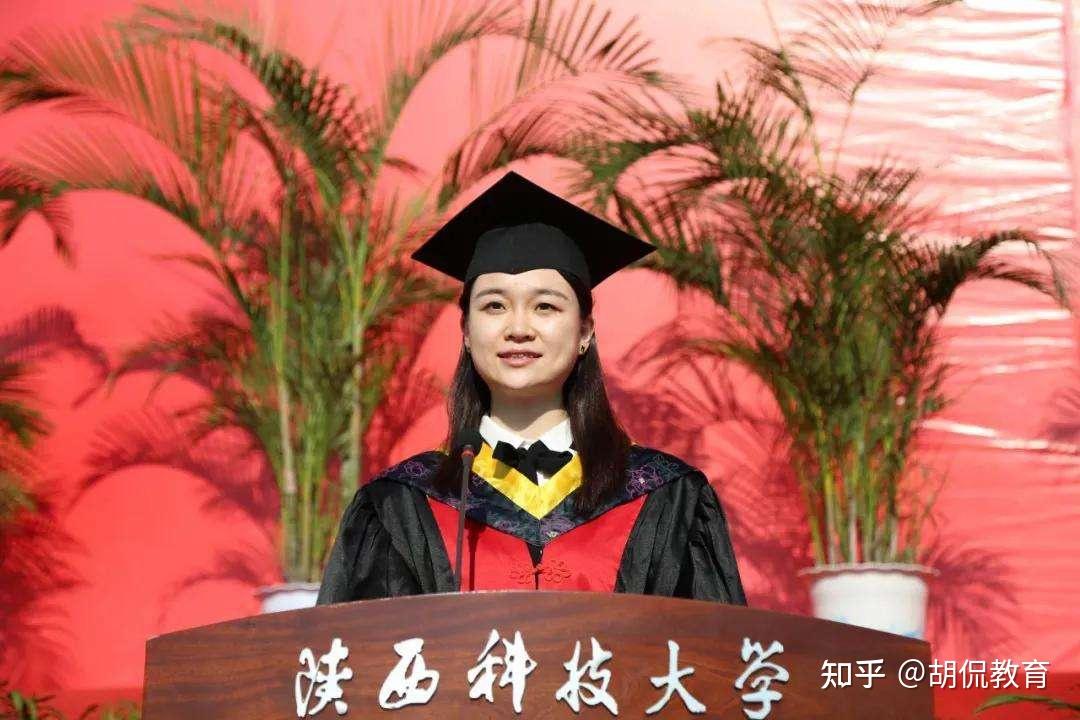 双非女博士入职顶尖985网友层层抽丝剥茧公公来头极不简单