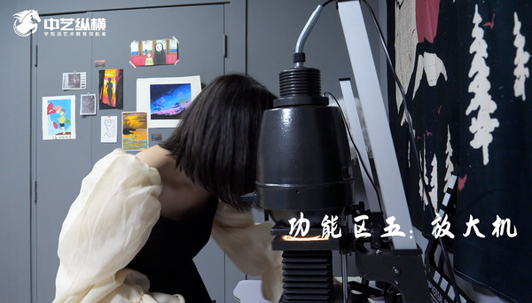 摄影暗房大揭秘 | 这是一个可以让你瞬间爱上摄影的地方 - 知乎