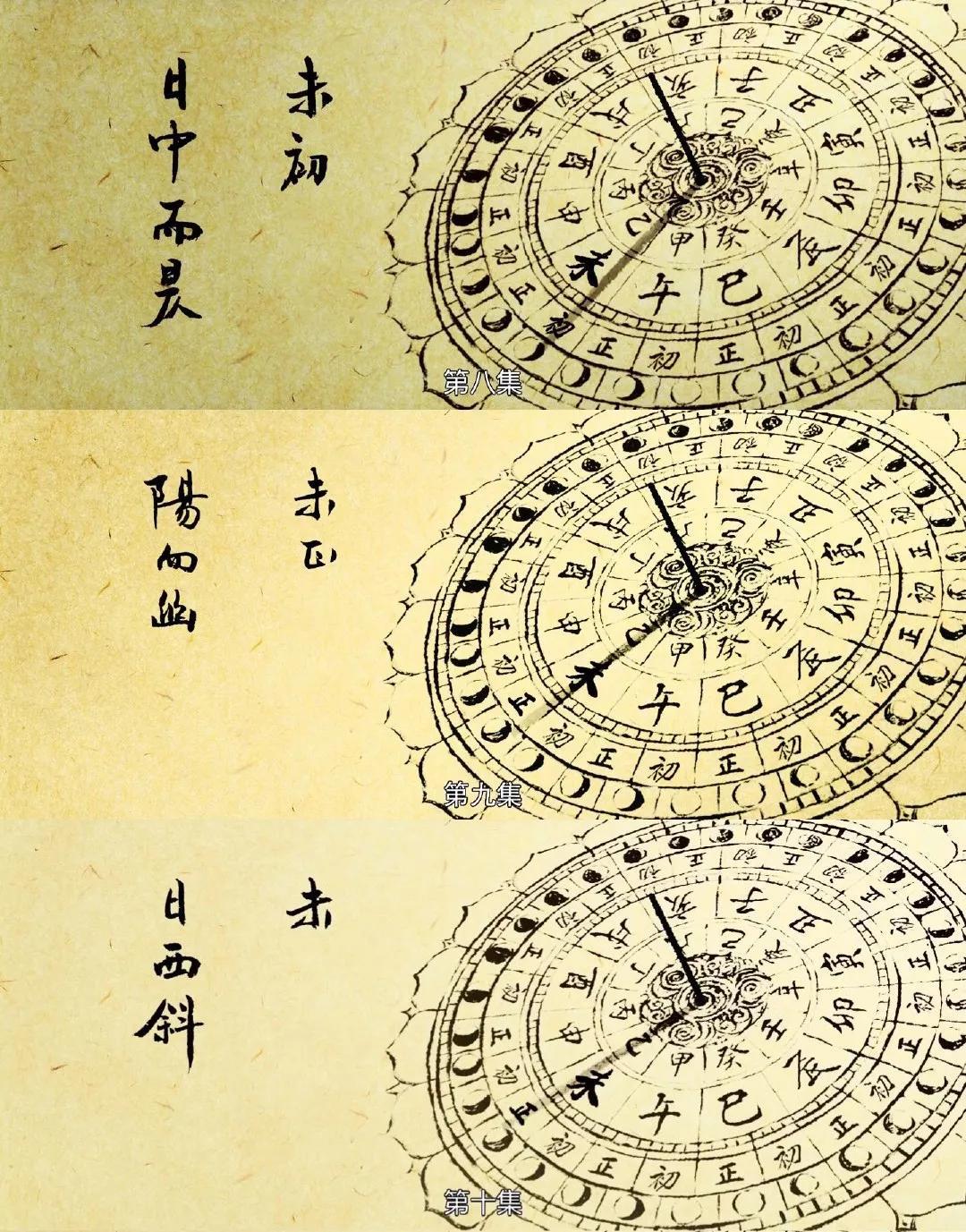 长安十二时辰再现盛唐气象良心制作俘获大批网友