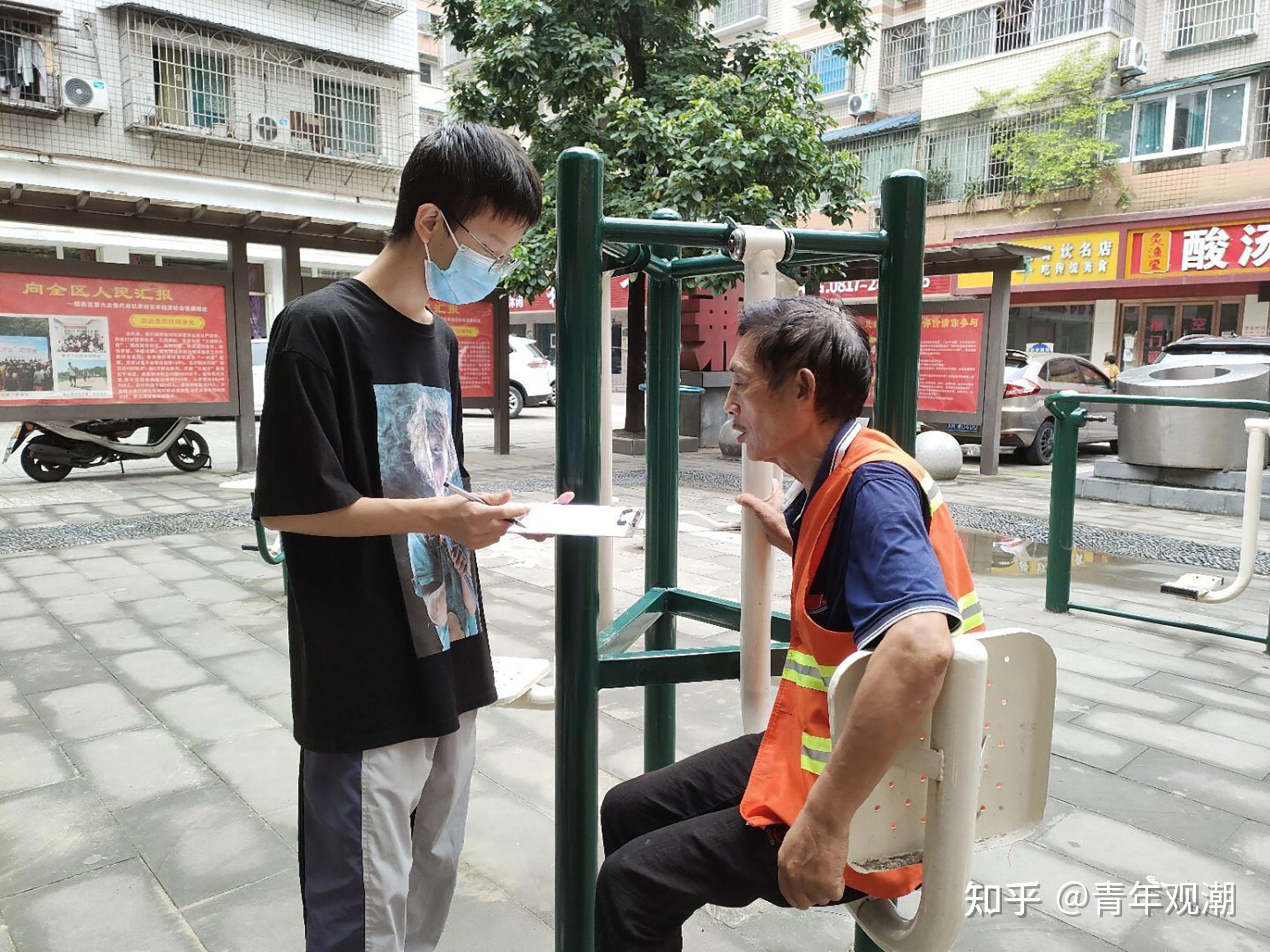 西南石油大学三下乡:助力疫情防控,你我一起同行