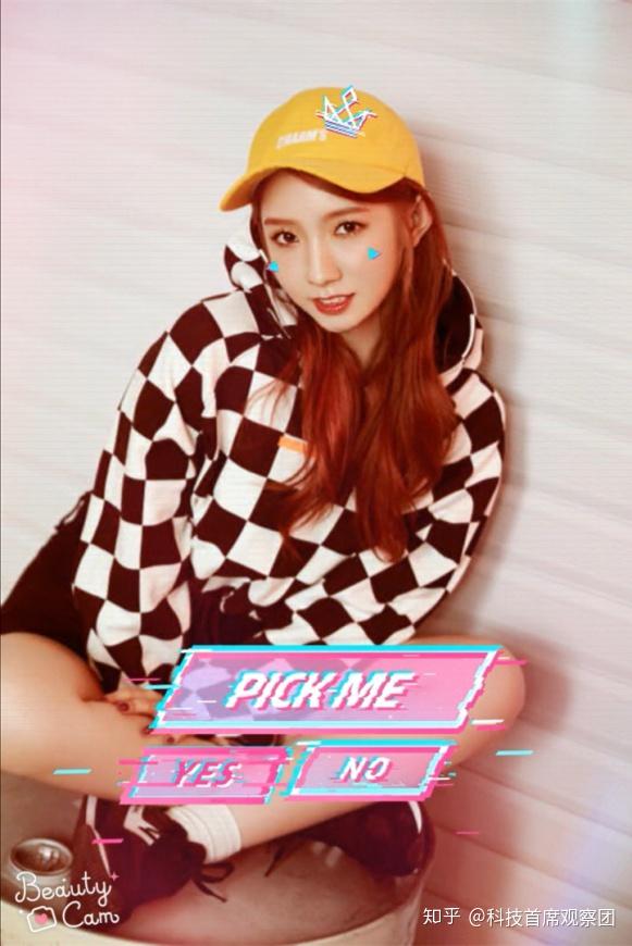 孟美岐逆风向上c位出道beautycam美颜相机助力少女喜提外滩