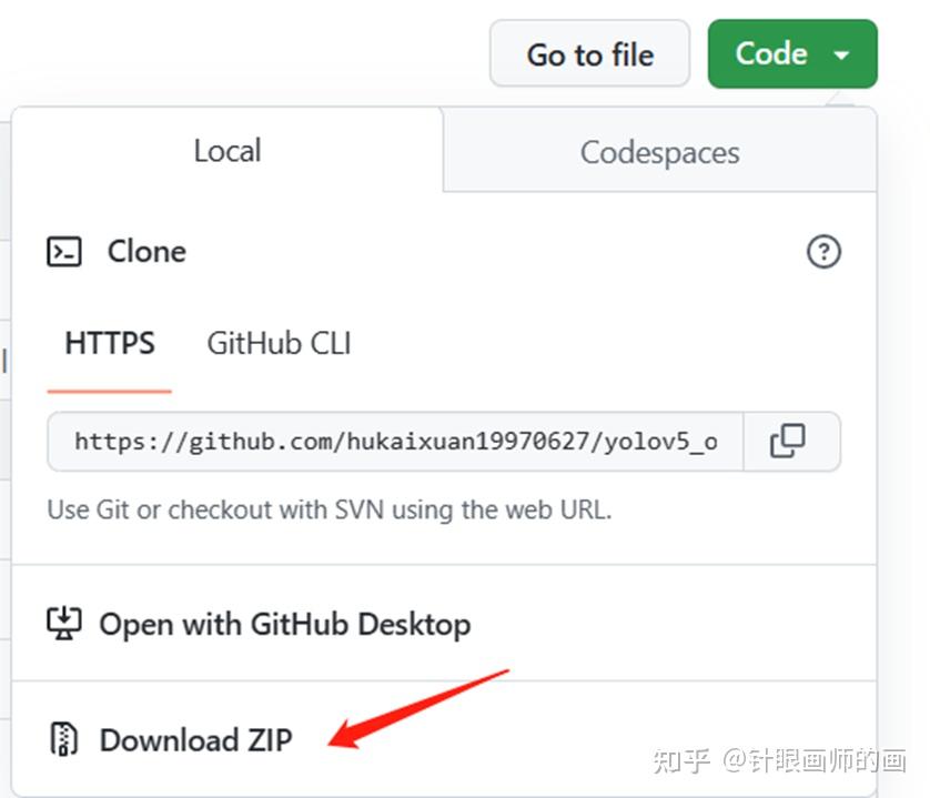  github 