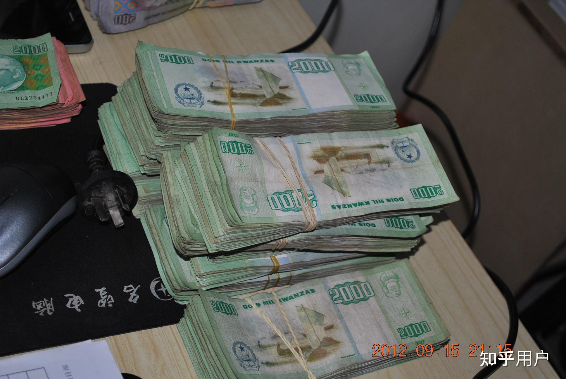 非洲的一万块钱是多少人民币? - 知乎