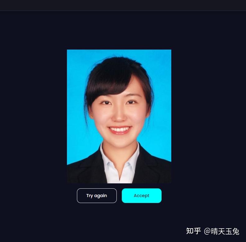怎么生成自己虚拟形象 - 知乎