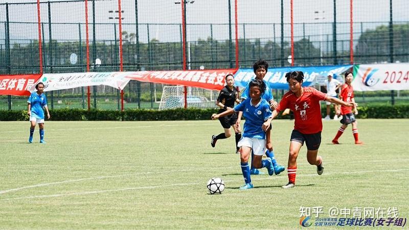 第五届全国体校杯足球比赛 (女子组) 在广西贵港开赛