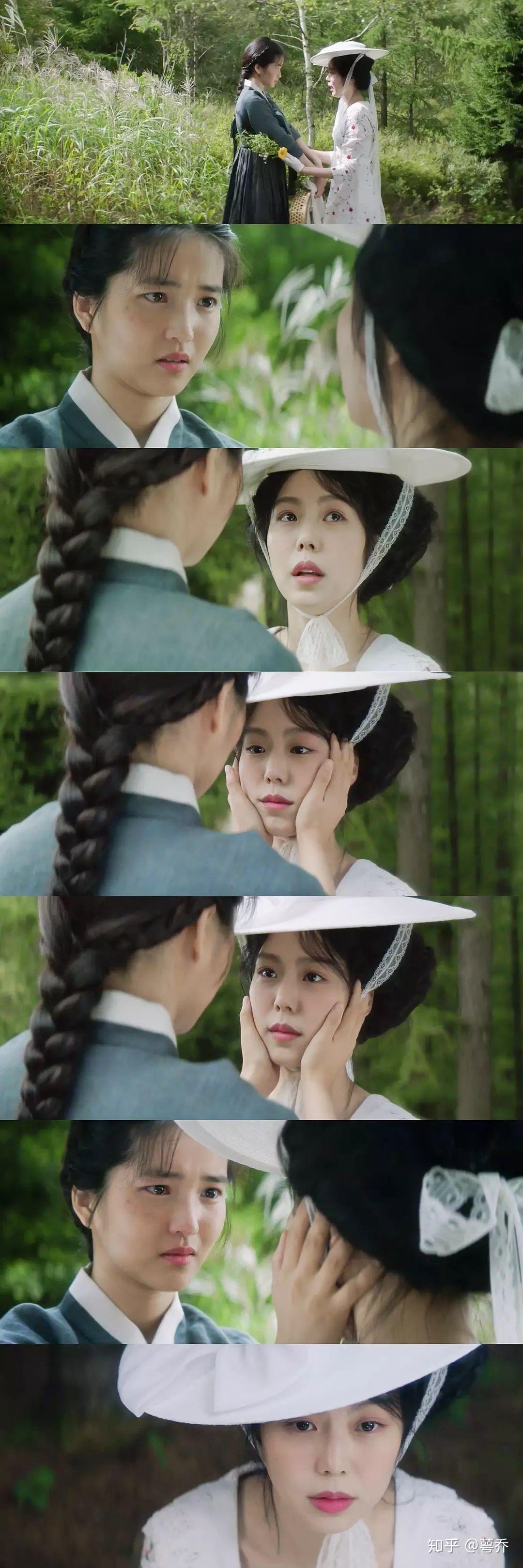 如何评价韩国电影小姐中金敏喜的妆容