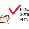 烫伤后怎么处理 很多人错在了第一步 知乎 烫伤后怎么处理 很多人错在了第一步 知乎