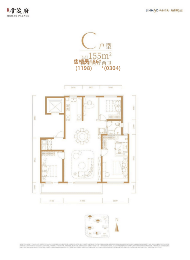 永定金茂府 1000万上车丰台大红门科技豪宅,到底值不值?-金隅集团大红门项目介绍