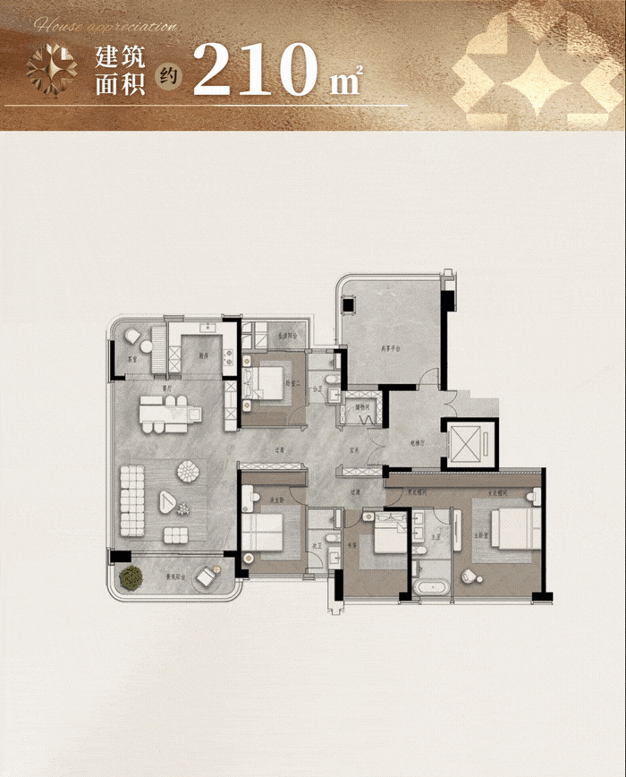 住惯珠城豪宅的人,为啥会买保利天曜?我们和业主聊了聊 - 知乎