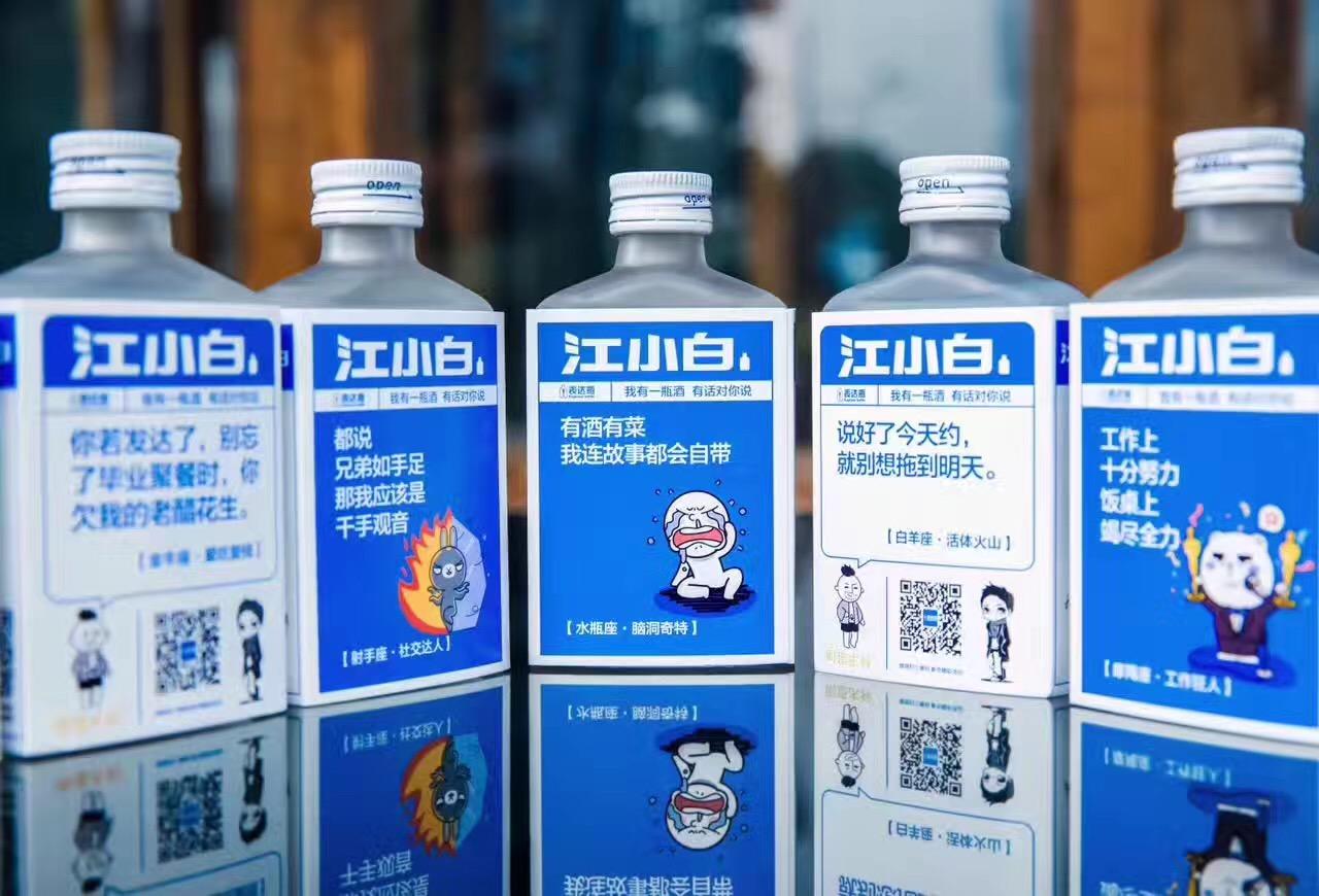 为什么有的公司模仿了江小白的文案 却没有取得想要的结果 知乎