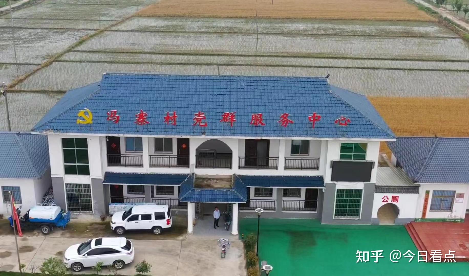 振兴乡村经济的先进基层组织息县夏庄镇冯寨村在美丽田野上奋进