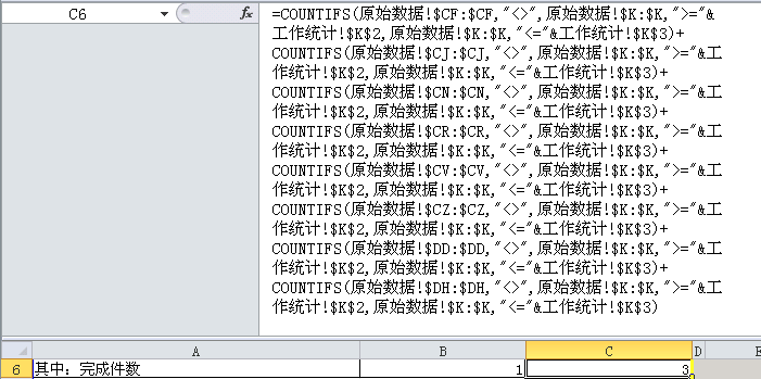 会议纪要格式表格 v2-9ca65c5cb93d7bda2e88535a91ed1ae4_r.jpg