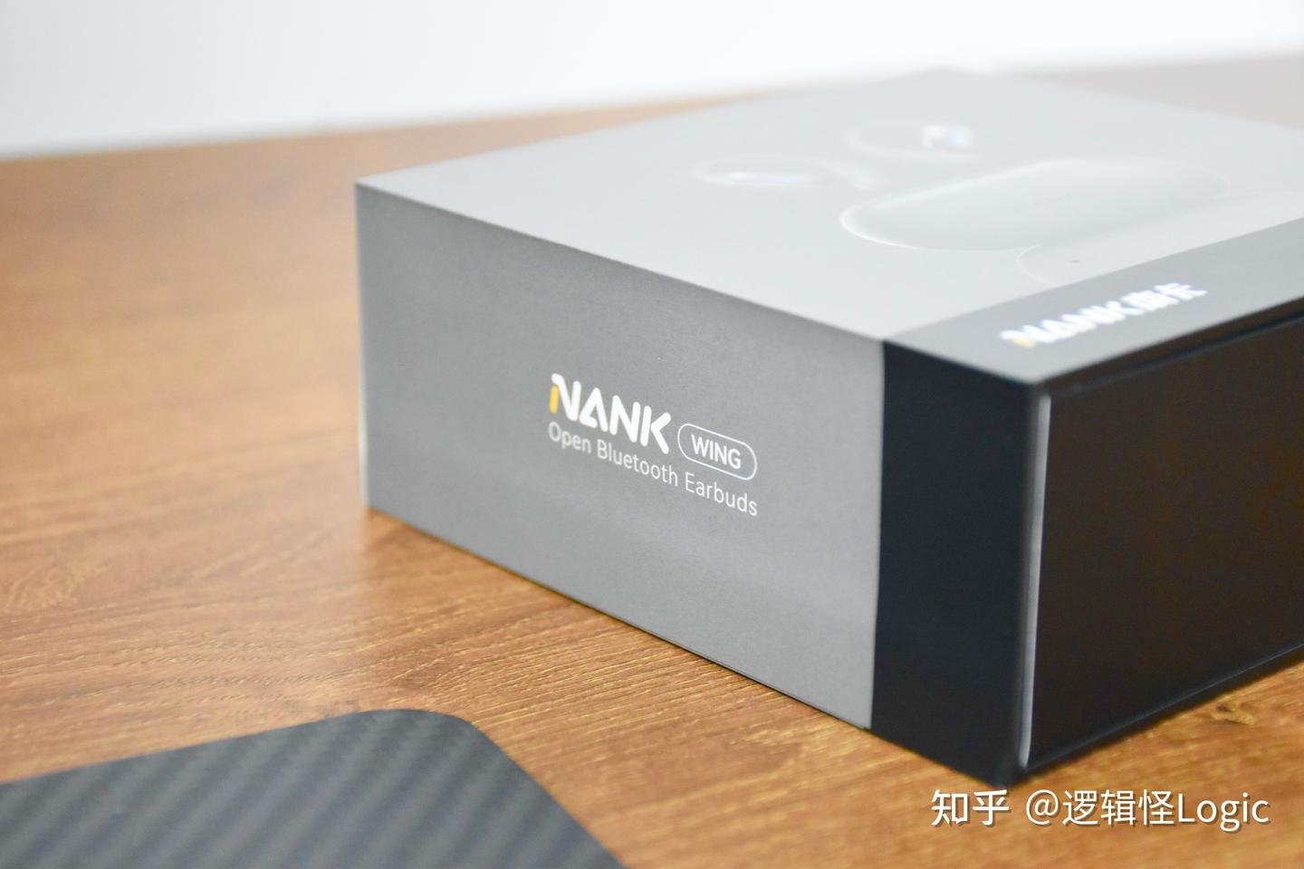 南卡Wing开放式耳机:舒适、音质与AI智能的全面突破