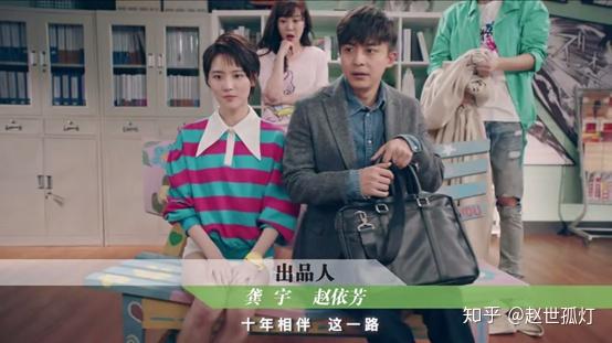 如何评价爱情公寓5张伟大力的结局