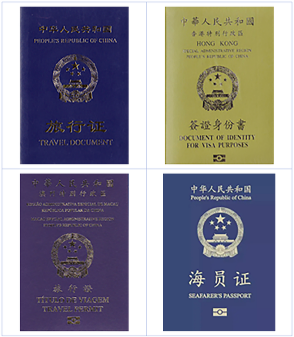 官方指南|2023年5月CFA®考试考前提醒(一):日期安排、考试确认信、身份证件信息核对、模拟题及机考模拟界面 知乎 官方指南|2023年5月CFA®考试考前提醒(一):日期安排、考试确认信、身份证件信息核对、模拟题及机考模拟界面 知乎