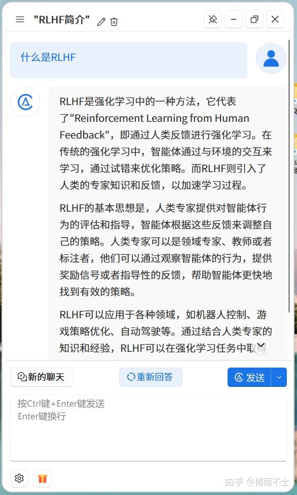 CopyAsk AI ChatGPT Notion AI AI Copyask ai chatgpt notion ai ai