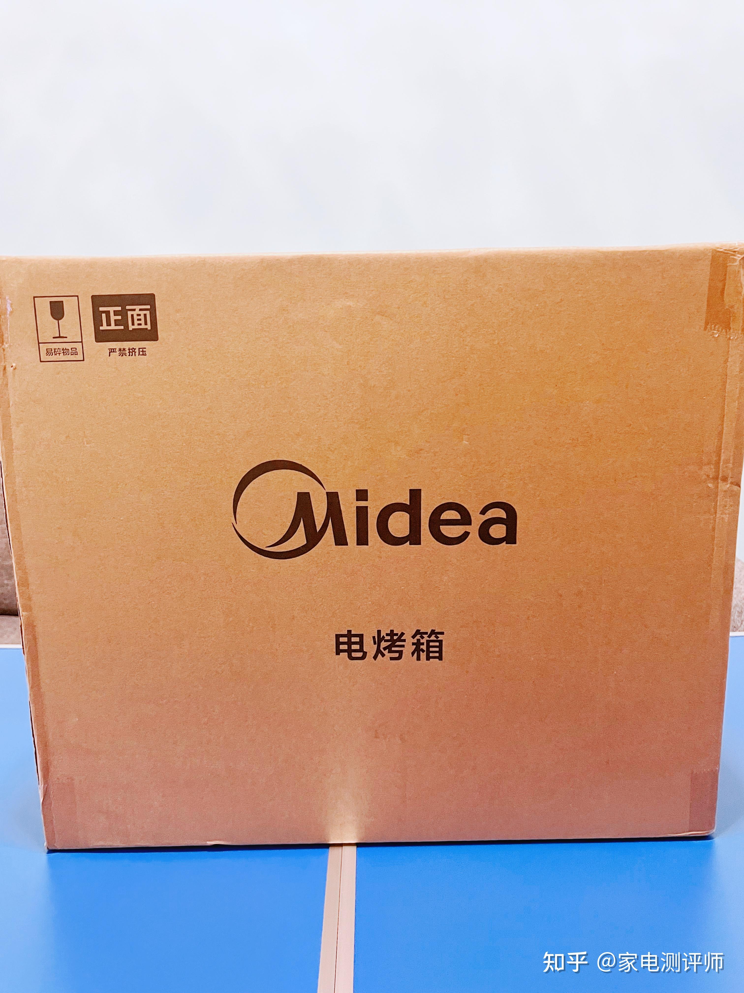 2022年家用烤箱推荐烤箱轻松实现一机多用小白秒变高手美的初见烤箱