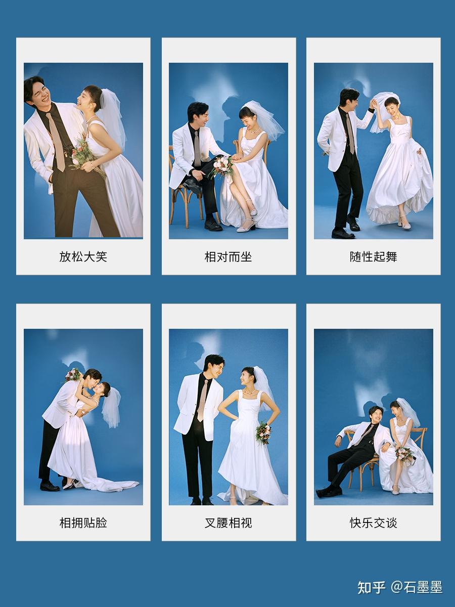 拍婚纱照不知道摆什么姿势？看看这36个超甜互动 知乎 7068