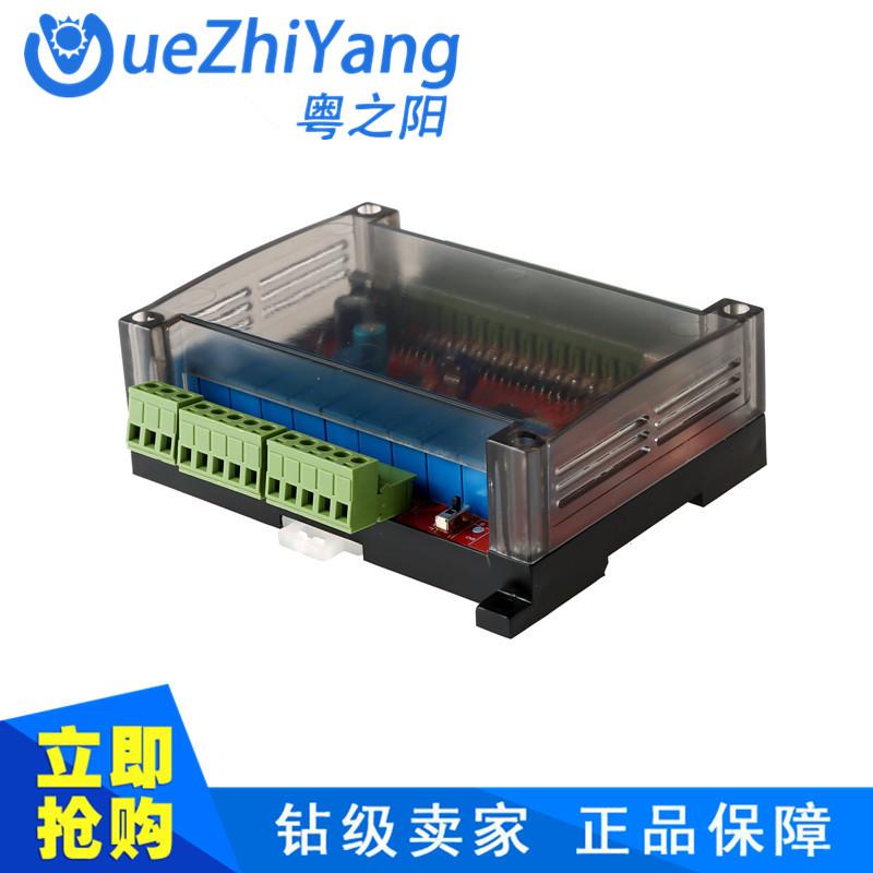 T045PLC放大板专家许立冲:PLC放大板,PLC工控板乍回事? - 知乎