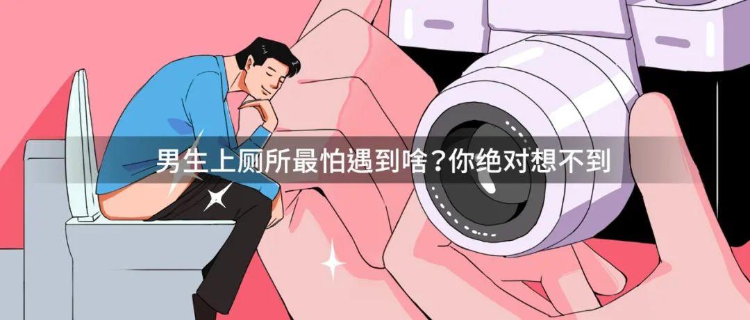 2021搞颜色小游戏成人版