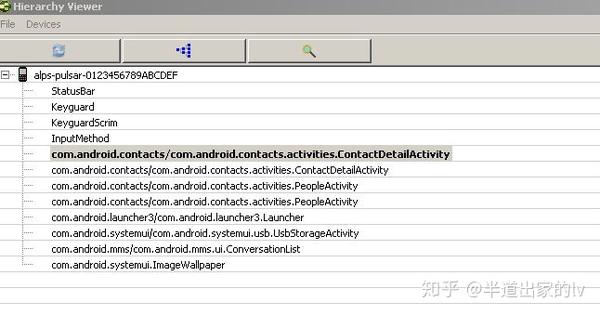 monkeyrunner,monkeyrunner下载