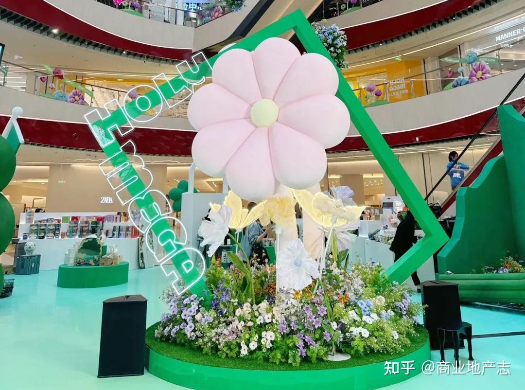CRR NEWS | 成都太古里九周年庆,西安荟聚、北京超极合生汇等项目新开 - 知乎