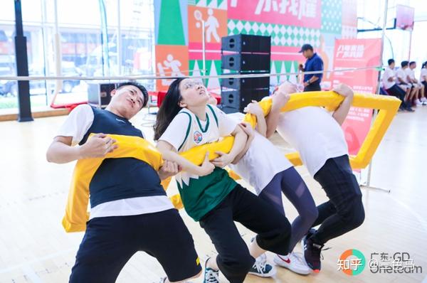 游戏团建_建男抢钱团_建房子的游戏