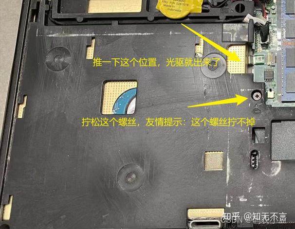 复活旧将:thinkpad t440p焕发新生,工作站的旧瓶新装 - 知乎