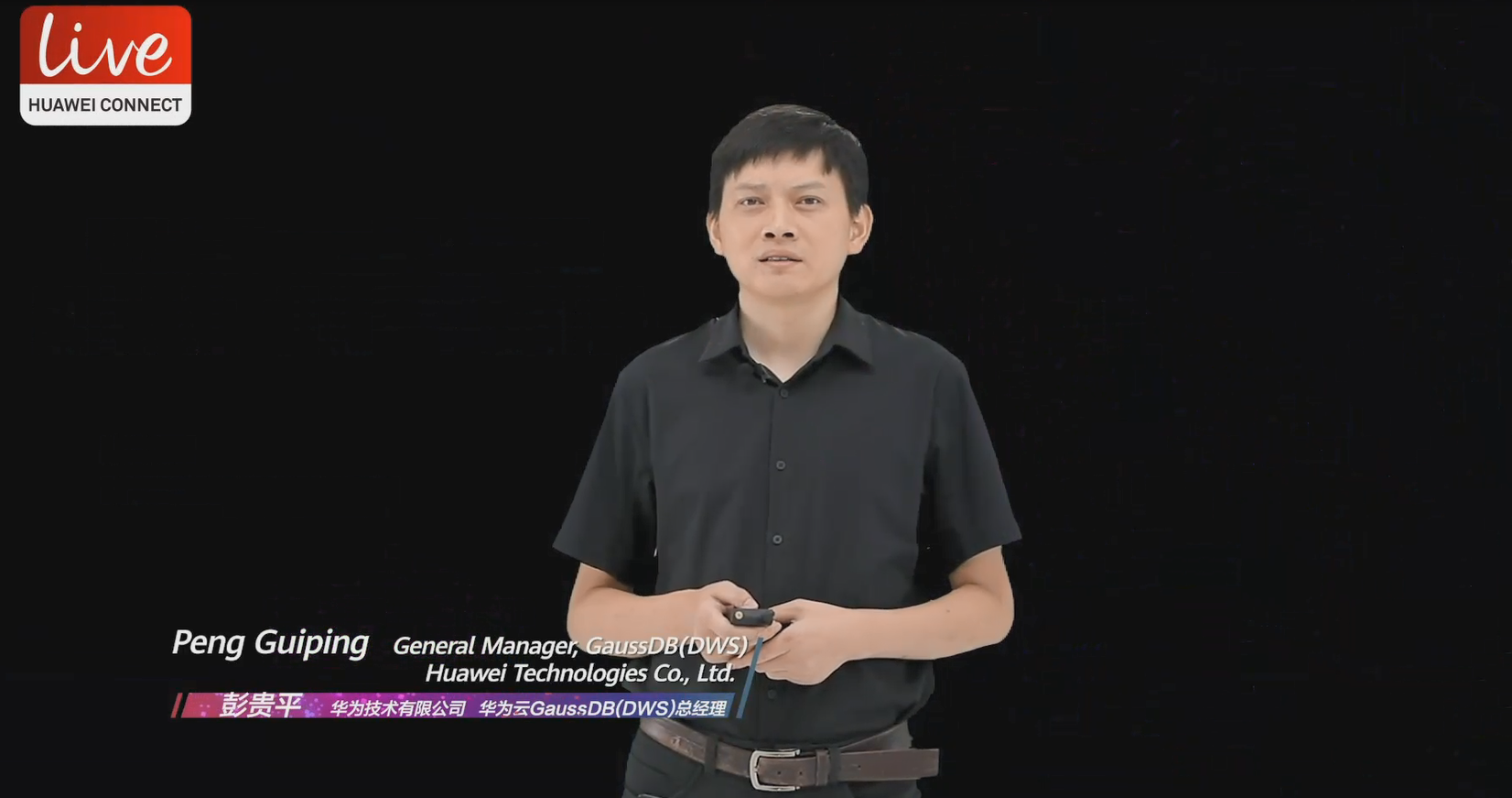 光大银行刘淼:基于华为云GaussDB(DWS) 数据仓库创新实践 光大银行刘淼:基于华为云GaussDB(DWS) 数据仓库创新实践