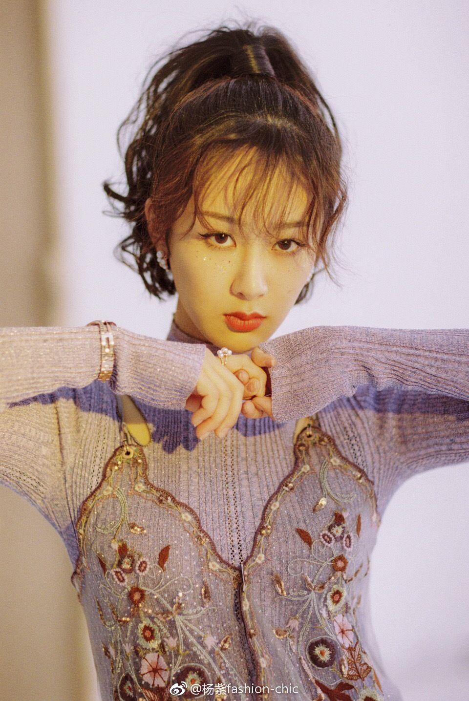 有人说杨紫长的不好看总有一大堆人拿她演技好来diss这是一件事么