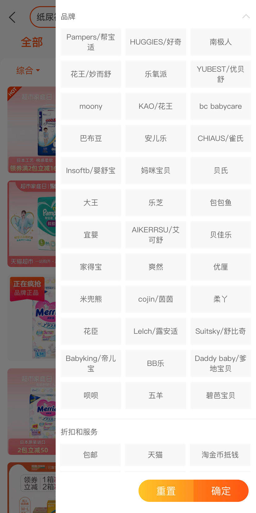 抖音账号分几级 v2-9cbaf63e00ef9c329846b0d0885f34b0_r.jpg